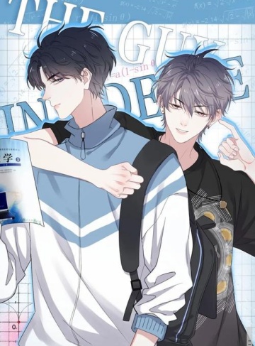 我的极品老婆（小二）网络小说每日更新_都市职场拼搏与爱情交织，谱写温暖感人奋斗篇章