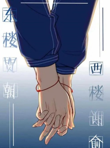 战龙兽皇(战灵)网络小说每日更新_在都市中追寻真我,成就传奇之道