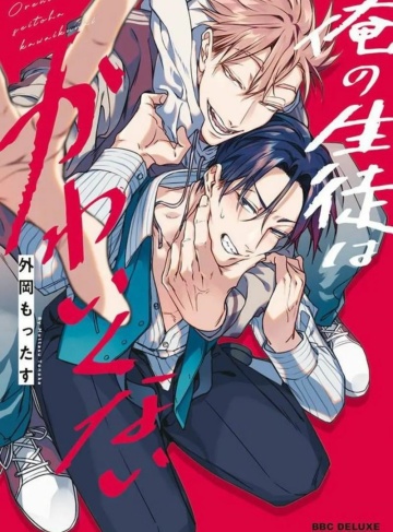 姐姐废我一百次修为（国宝）经典小说TXT免费获取_在亲情与挑战交织中逆袭成神的修行传奇