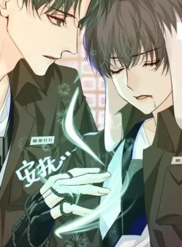 冷王热宠：毒辣丑妃太诱人（九夜）玄幻仙侠小说大全_丑陋外表下隐藏的绝世魅力与智慧转变