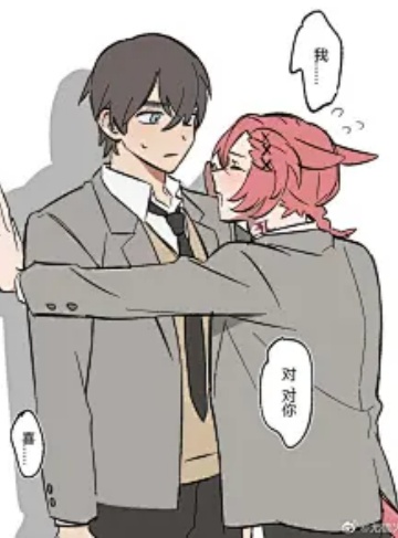 元素奥秘（夜光闪闪）原创小说完整版阅读_唤醒潜能，抵御命运的勇气与智慧