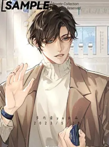 带着全村隐居一万年后（panther）高分推荐小说排行榜_探索隐秘与传承的智慧之旅