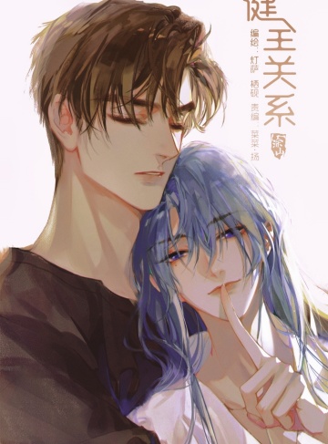 穿成凤傲天的早死病弱姐姐(兔宛)玄幻仙侠小说大全_在绝境中重生,探索自我价值与希望的力量