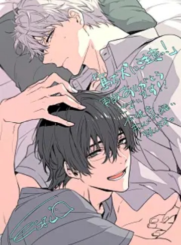 奸臣之妻(安年)精品短文小说推荐_权谋与深情碰撞,书写爱的传奇与命运的较量