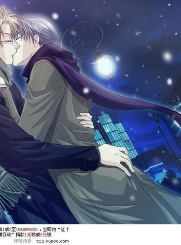 我在乐队捡属性（海盐芝士奶盖）玄幻仙侠小说大全_青春与梦想交织中的音乐奇遇，如何找寻真实的自我