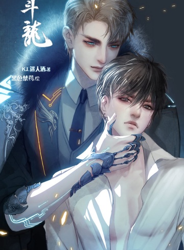 别读心了，对女配不好（长安如昼）限时免费小说全集下载‌_你不知道的秘密，反思的成长与人际关系的真谛