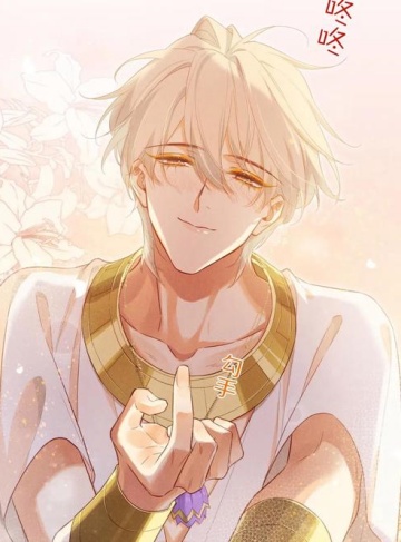 深渊至下（子不语丶）都市言情小说合集_人心深邃，命运交错，情感悲喜交加的都市心灵探寻之旅