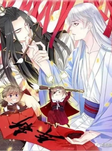 相亲对象他长得很凶（笑佳人）‌爆款连载小说每日更新‌_外表凶狠，内心柔软，揭示了爱情的真正意义