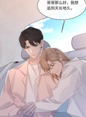 弃妇种田:养娃发财撩王爷(今昔如水)大神作家新作速递_重生逆袭与温情之爱的融合之旅