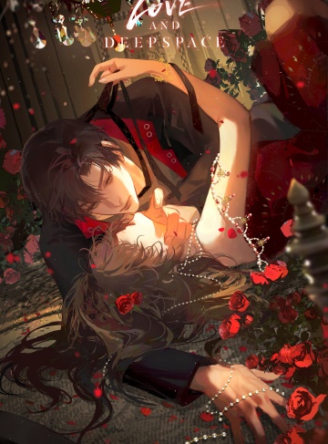 邪帝，宠妃又要和离了（宋词白玉）言情小说最新章节更新_权力与爱的交锋，如何选择内心的忠诚与自由