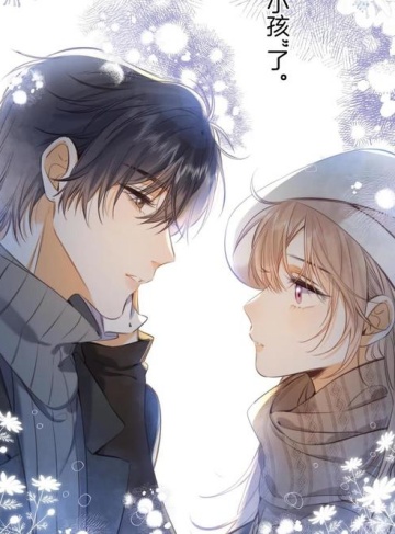 重生潜入梦(第十个名字)限时免费小说全集下载_在跌宕青春中,梦想与现实的交织闪耀新生的希望