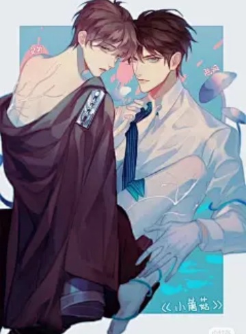 神医门（橘子我最爱）最新章节_在医术与情感交汇处，重拾失去的希望与温暖