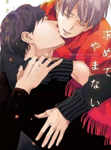 1901铁血中华（青云在眼前）完结小说全本无删减_追寻理想，铭刻历史的抗争与热血精神