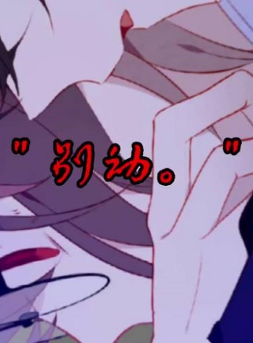 炼狱时代：开局获得天神系统（花唤仙）‌女频热门小说合集‌_超越平凡，掌握命运，迈向无限可能的都市传奇之旅