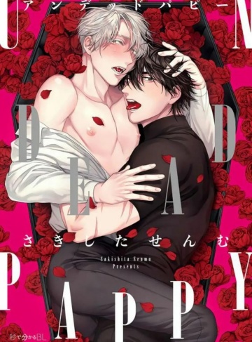 凡且一尚（十余一言）‌高分都市小说排行榜‌_在都市喧嚣中寻找自我的勇气与希望