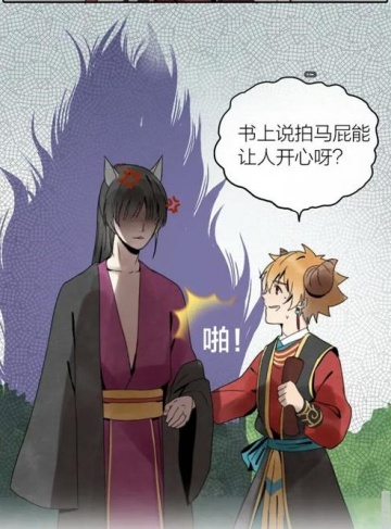 重回巅峰，我不给京圈太子爷当妈了（小福满）‌大神作家新作速递‌_事业爱情双赢的逆袭人生指南