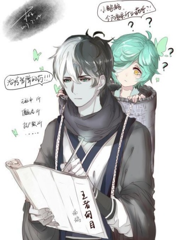 王者荣耀之边路之神(星星仔)经典小说TXT免费获取_青春的勇气与荣耀之路,成就传奇人生