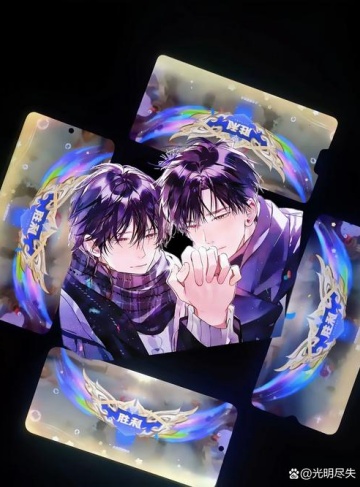 南洋风云（木瓜驼峰）全本免费小说在线阅读_寻梦旅程中的商战与爱的引力交织